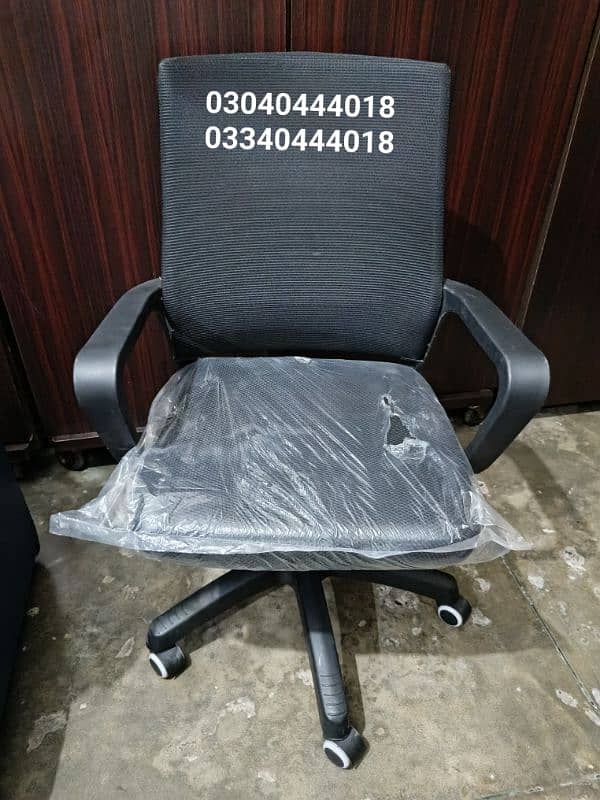 Office chairs/Computer chairs/Revolving chairs/Chairs/Office furniture 7