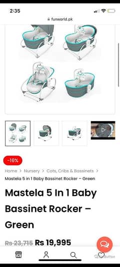 mustela swing cot