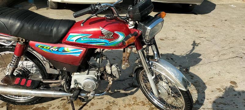 Hi I M Selling Honda 70 2012 model 0