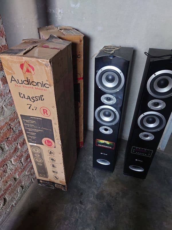 Audionic classic 7.7 0