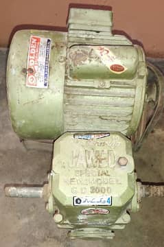 Donkey water pump (Jawed) RS=12500