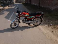 Honda cd 70