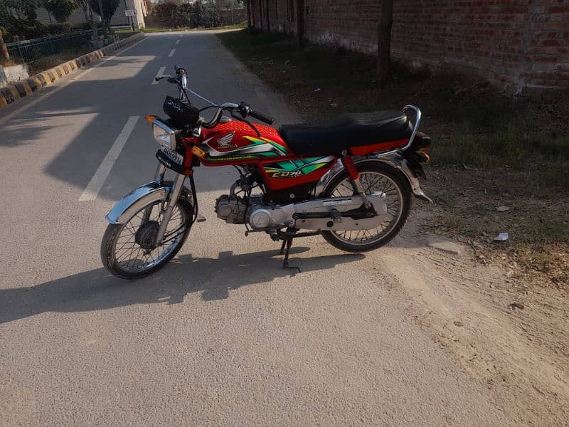 Honda cd 70 0