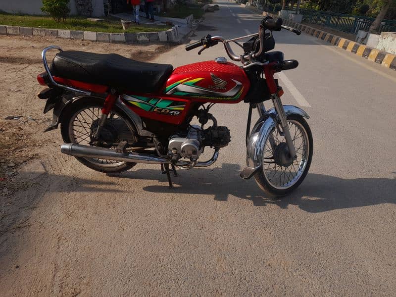 Honda cd 70 1