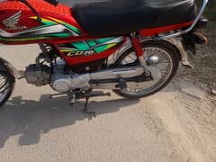 Honda CD 70 2022 model