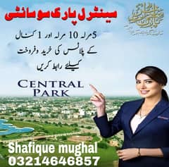 10MARAL PLOT MAIN 150FEET ROAD BACK PLOT IDEAL LOCATION NEAR MOSQUE MARKET SCHOOL ALL DUES CLEAR PLOT FOR SALE