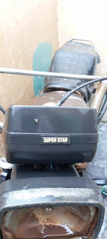 Bike Super star 2018 papers Gum Gye Hain (Read full add) 4