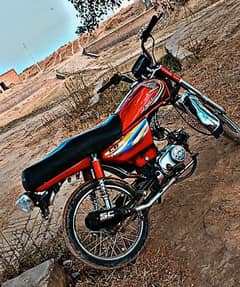 Honda CD 70