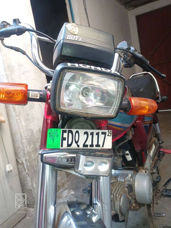 Honda 70cc 1