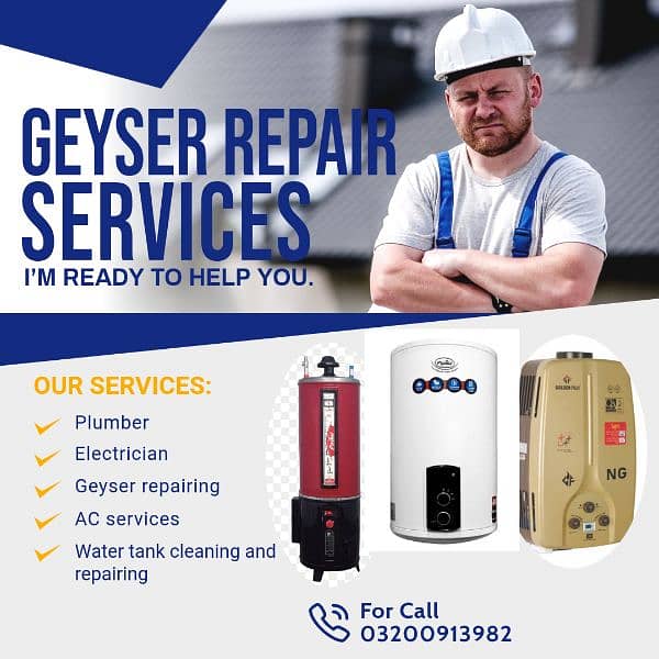 Geyser repair water tank cleaning 0