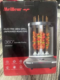 electric bbq grill infrared roaster