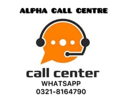 HOME BASE CALL CENTRE JOB FOR MALE AND FEMALE WITH WEEKLY SALARY