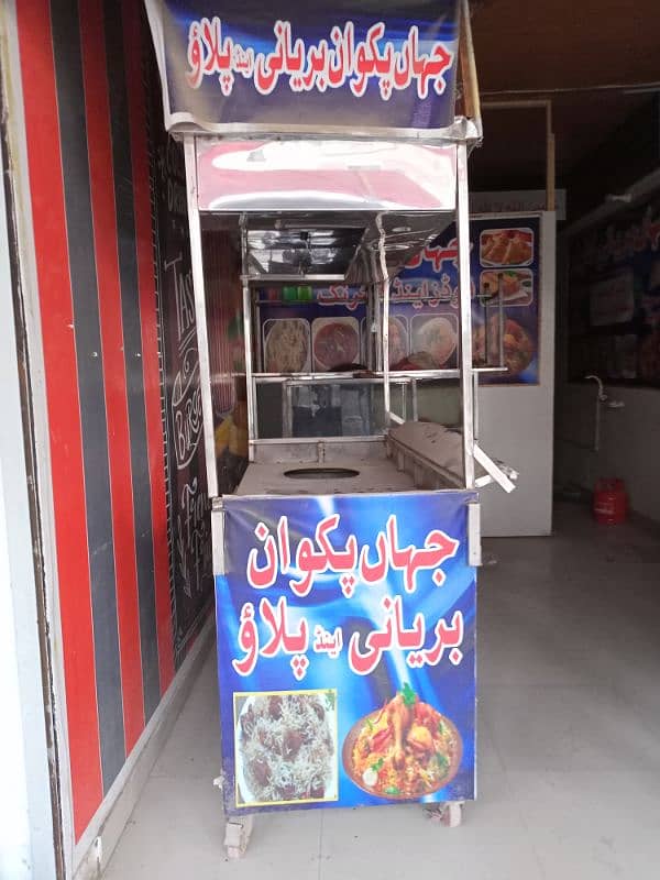 Biryani counter for sale 3