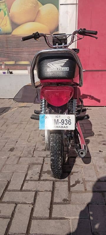 Bike Super Power 70cc for sale 9