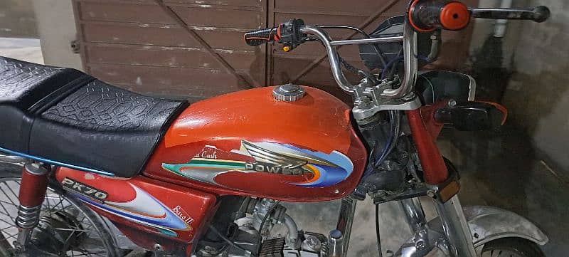 power 78cc 2016 model Mardan number 4