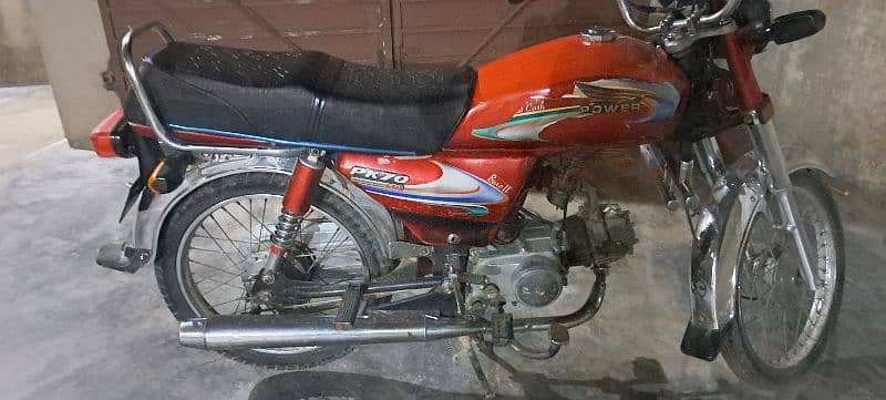 power 78cc 2016 model Mardan number 6