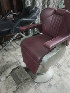 salon poular set up for sale