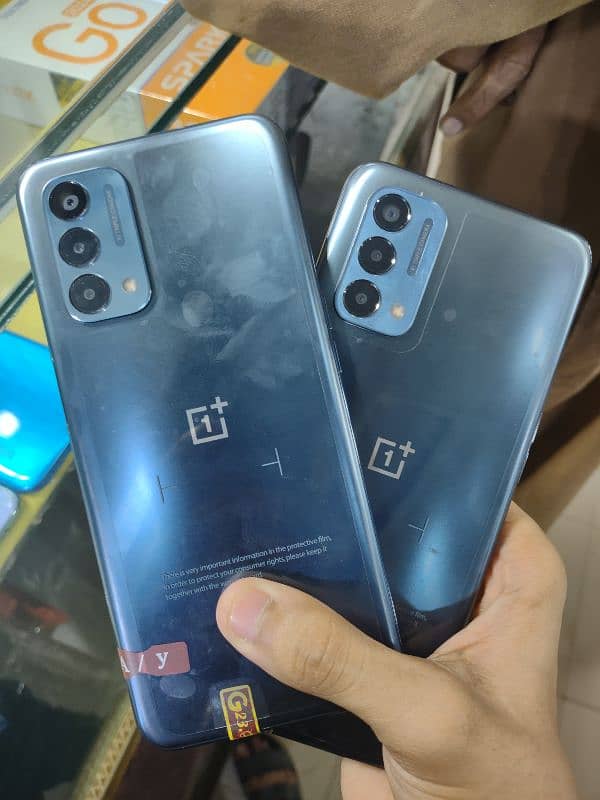 OnePlus n200 1