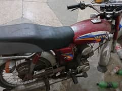 Old Yamaha 2004 Model