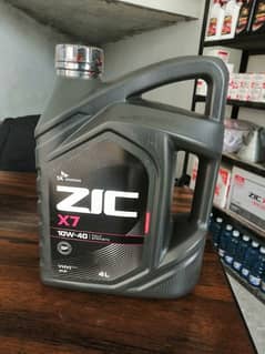 Zic oil can 4L