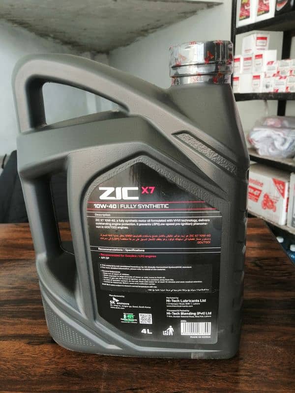 Zic oil can 4L 1