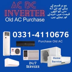 Ac ,Old Ac, Dead Ac/Window Ac/Purana Ac/Ac Purchase / Split Ac / Wind