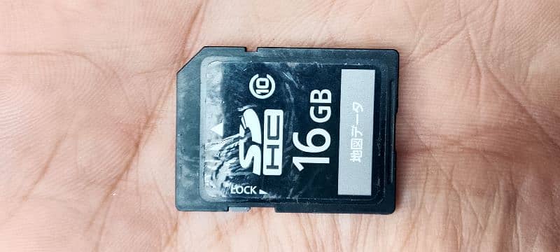 memory card 0