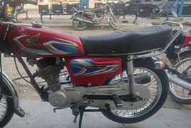 Honda 125 2022 Model