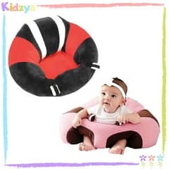 Baby seat