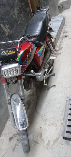 new Asia bike 2022/2024 model