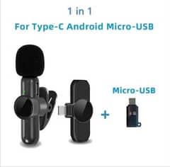 Wireless Microphone for Android