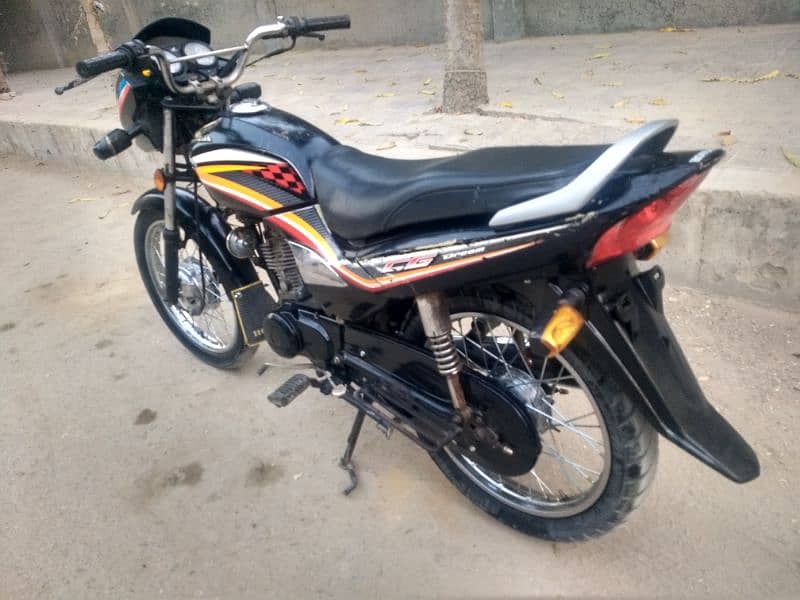 Honda Dream 125 2014 5