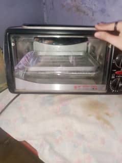 electric microwave