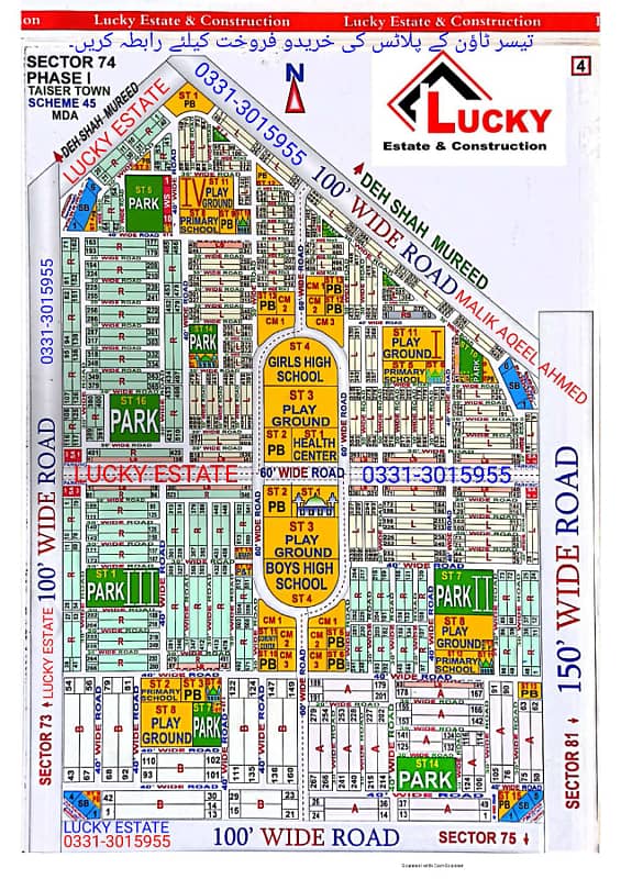 80 Sq. Yd. Sector 74 Taiser Town Phase-1, Khi. 0