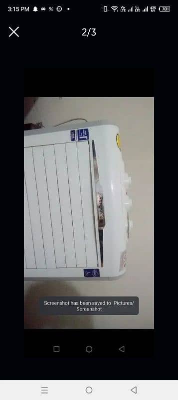 air cooler 1