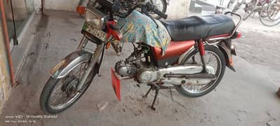 Honda CD 70 2009