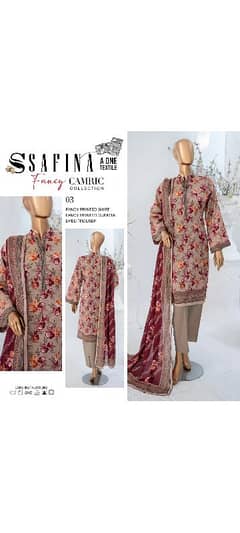 SAFINA FANCY CAMBRIC