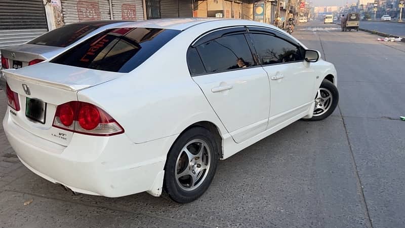 Honda Civic Standard 2006 1