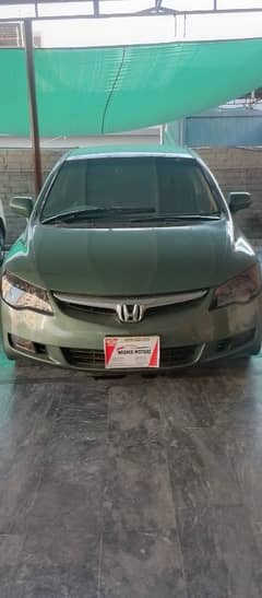 Honda Civic Prosmetic 2007 auto hardtop