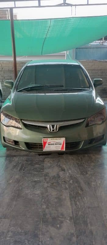 Honda Civic Prosmetic 2007 auto hardtop 0