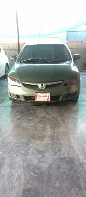 Honda Civic Prosmetic 2007 auto hardtop 1