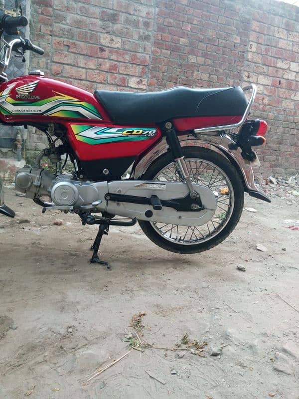 Honda CD 70cc 2023 0