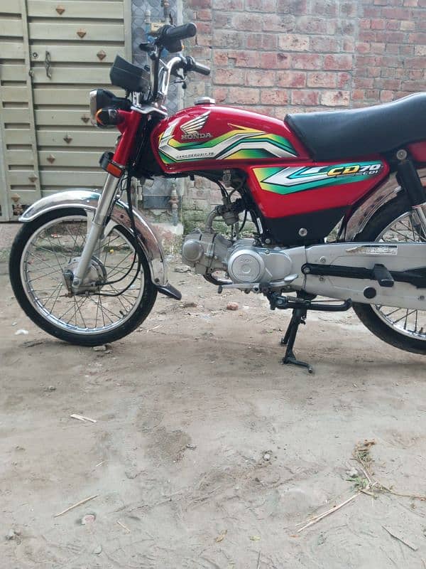 Honda CD 70cc 2023 1