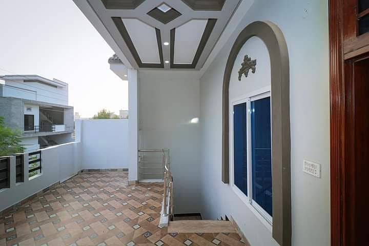 10 Marla Double Storey House For Sale Government Employees Cooperative Housing Society Hasilpur Road Bahawalpur 4