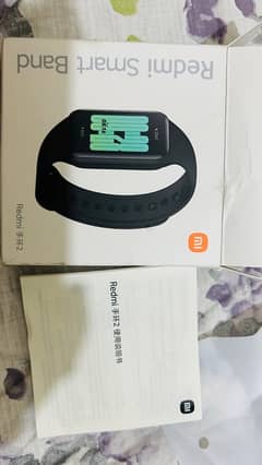 Mi band 2