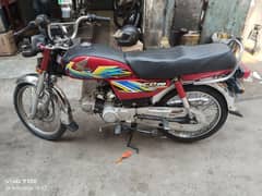 Honda CD 70