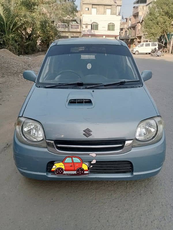 Suzuki Kei 2007 0