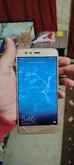 Huawei P10 Lite