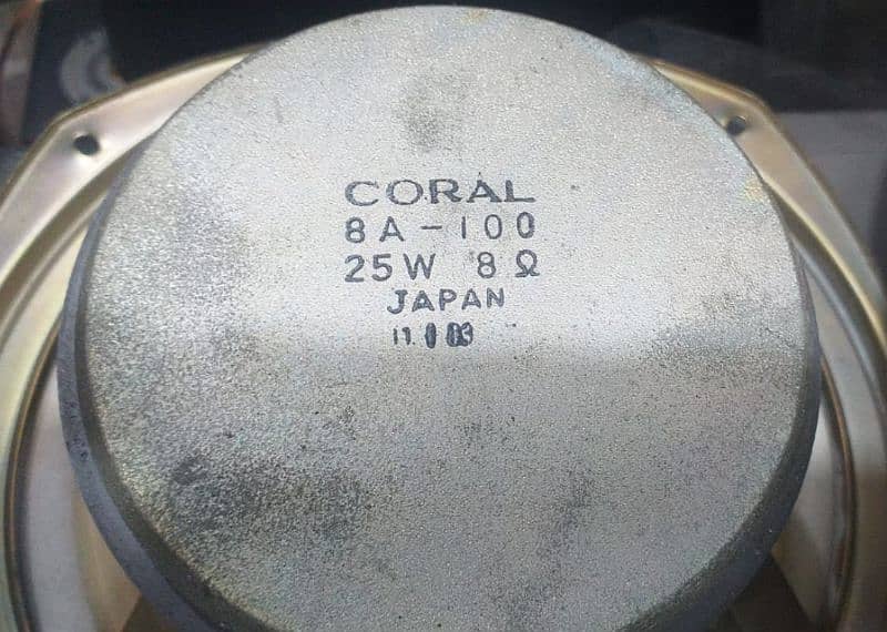 coral antique japani speaker 0