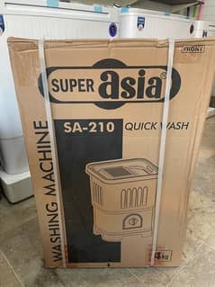 baby machine super Asia quick wash